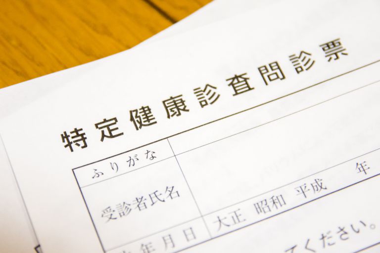 インドの医療と多様性の調和